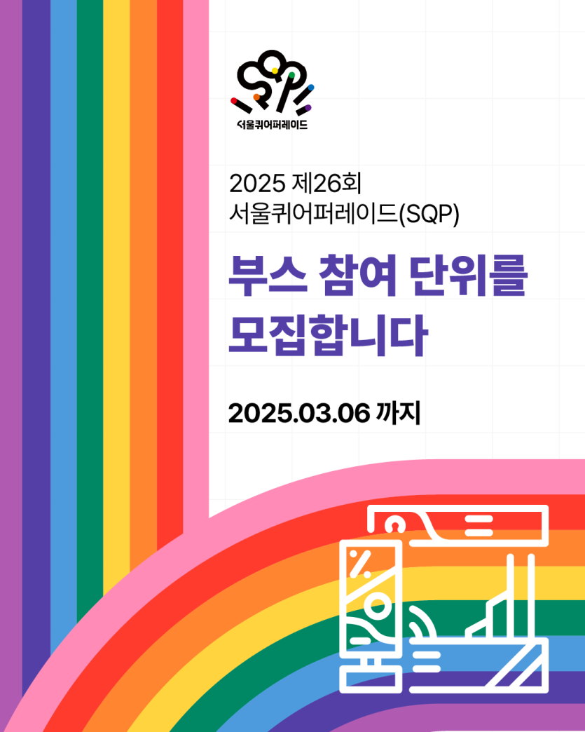 cde63da93afe9ee72e126eac13721e0c_1739778511_4094.png