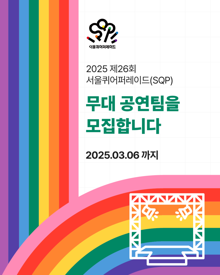 cde63da93afe9ee72e126eac13721e0c_1739778911_6409.png