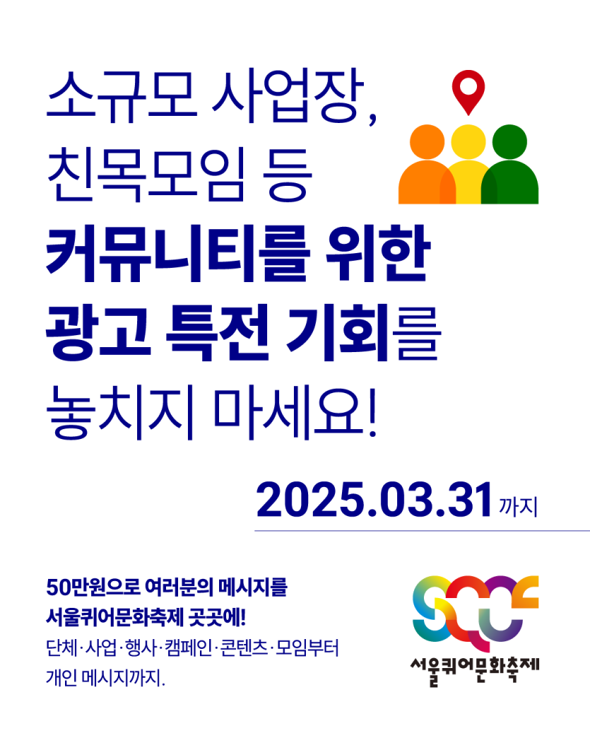 ed9a9db03f75478efd304ddc407f5a12_1740633369_5536.png