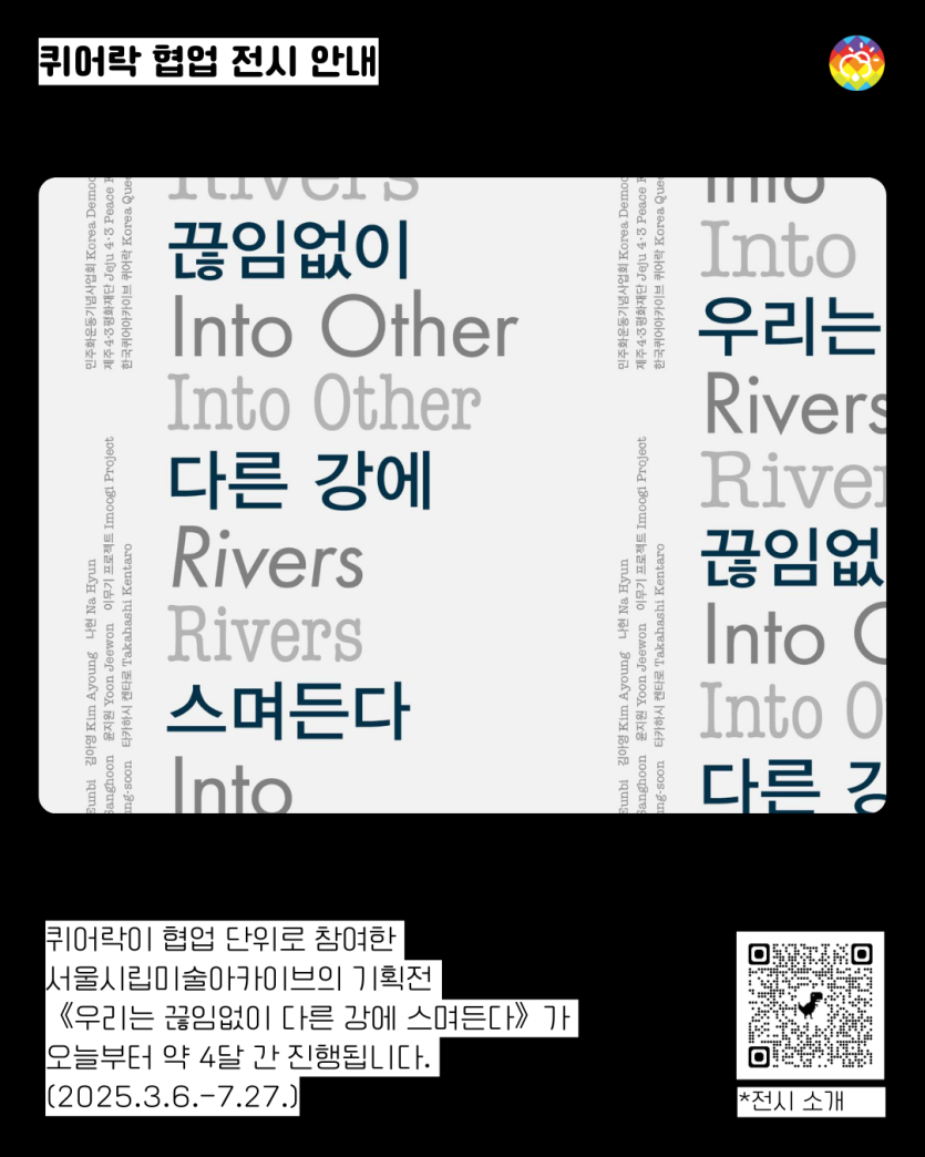 58f3413b7350c9a279f5e22cafa74bd1_1741244817_1171.png
