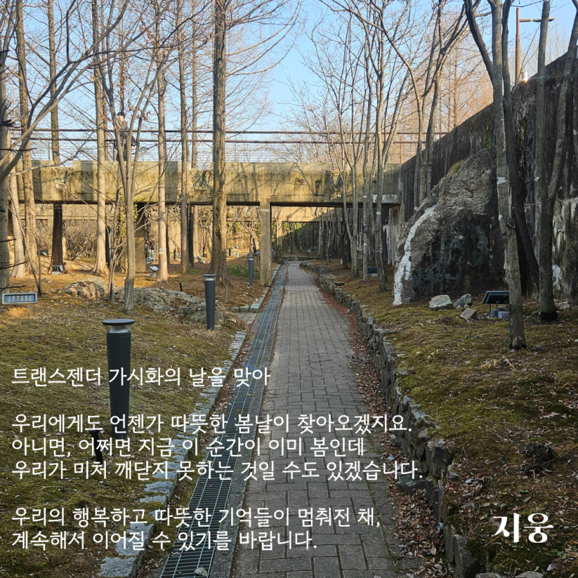 7a41e441b064ed9c93135ff46dfddd3f_1743298928_5239.png