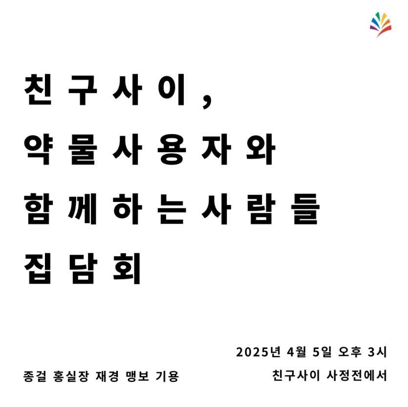 7f85775fcb4bf43e3ac273d548e4de8d_1742899105_894.png