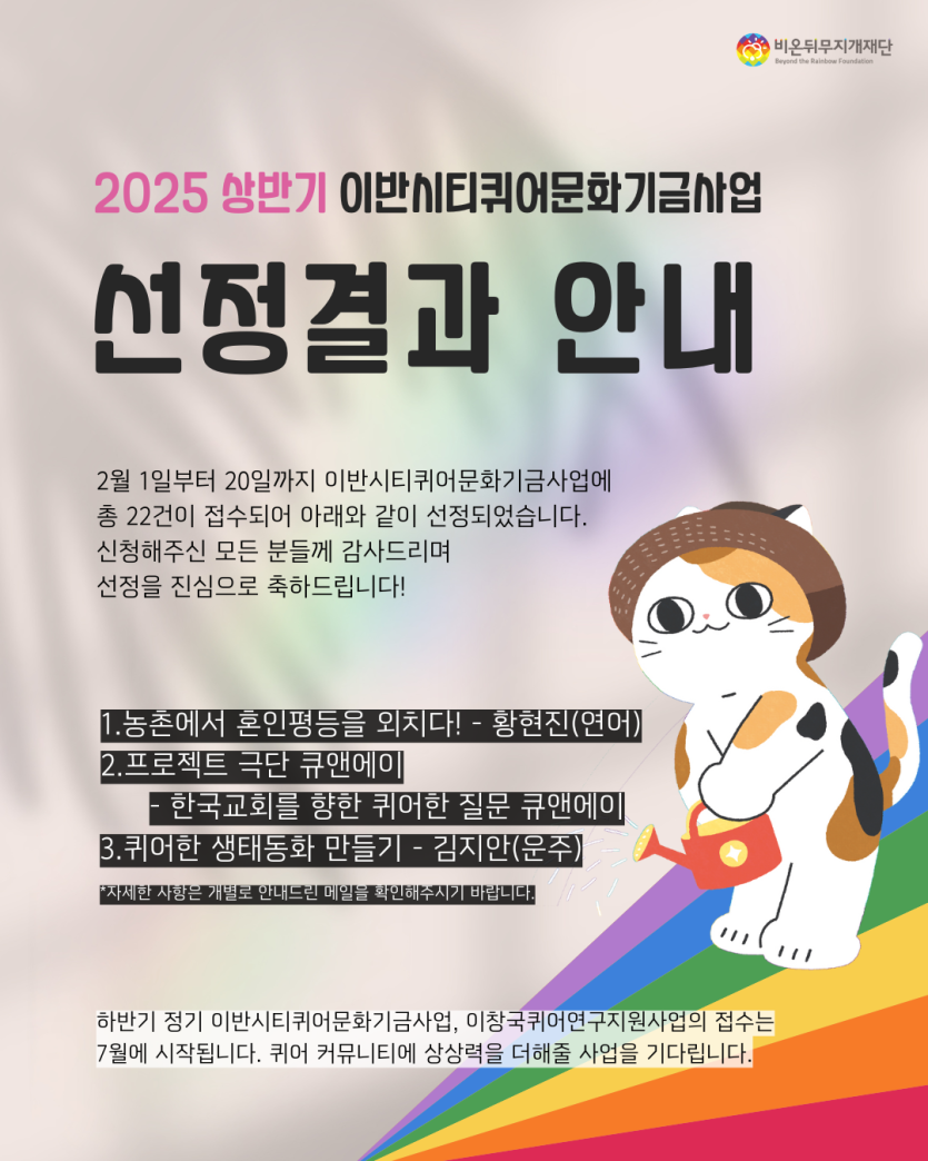 8d212bfba95c28b1b179697c8d39a2b0_1741070395_1494.png
