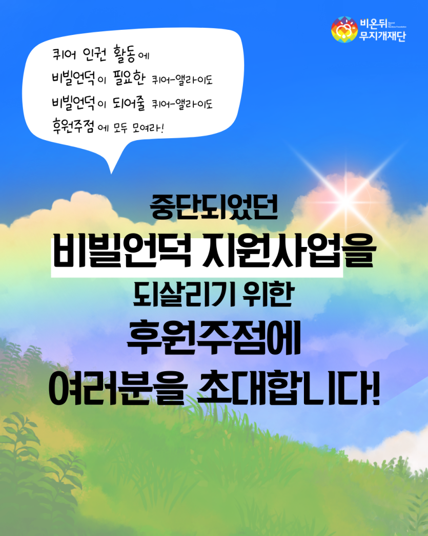 9bd4e32b313f11c92ddc5cd7286d2afd_1743130666_6576.png