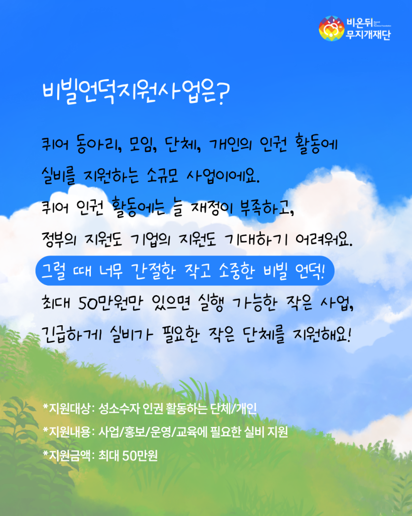 9bd4e32b313f11c92ddc5cd7286d2afd_1743130666_9369.png