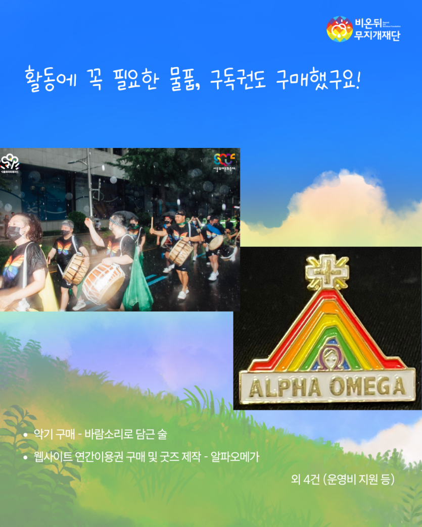9bd4e32b313f11c92ddc5cd7286d2afd_1743130667_2656.png