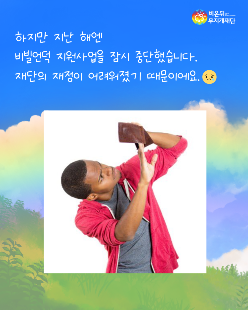 9bd4e32b313f11c92ddc5cd7286d2afd_1743130667_4545.png