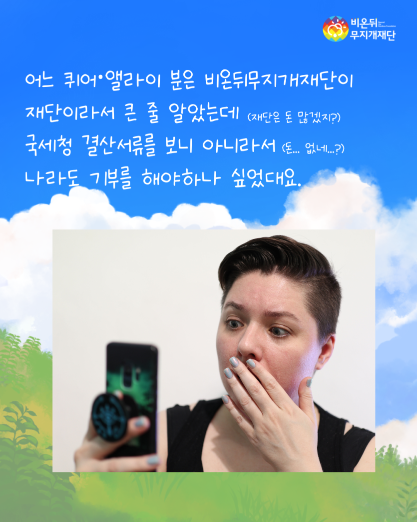 9bd4e32b313f11c92ddc5cd7286d2afd_1743130667_6858.png