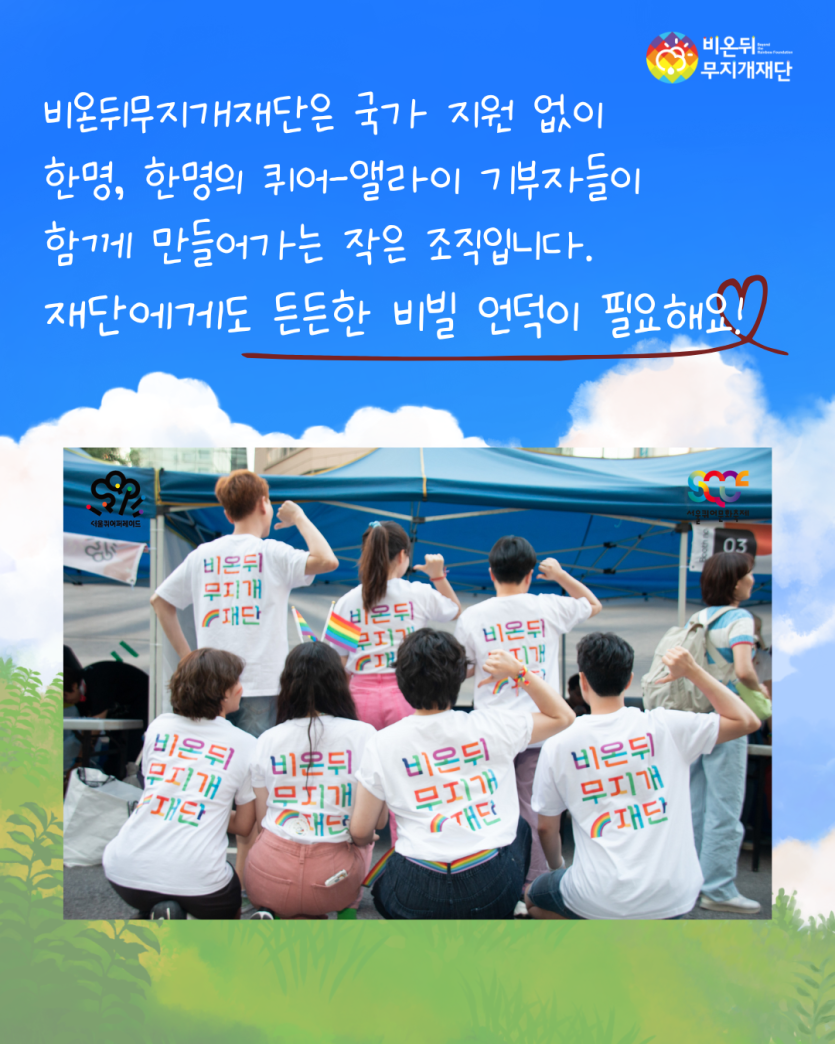 9bd4e32b313f11c92ddc5cd7286d2afd_1743130667_9177.png