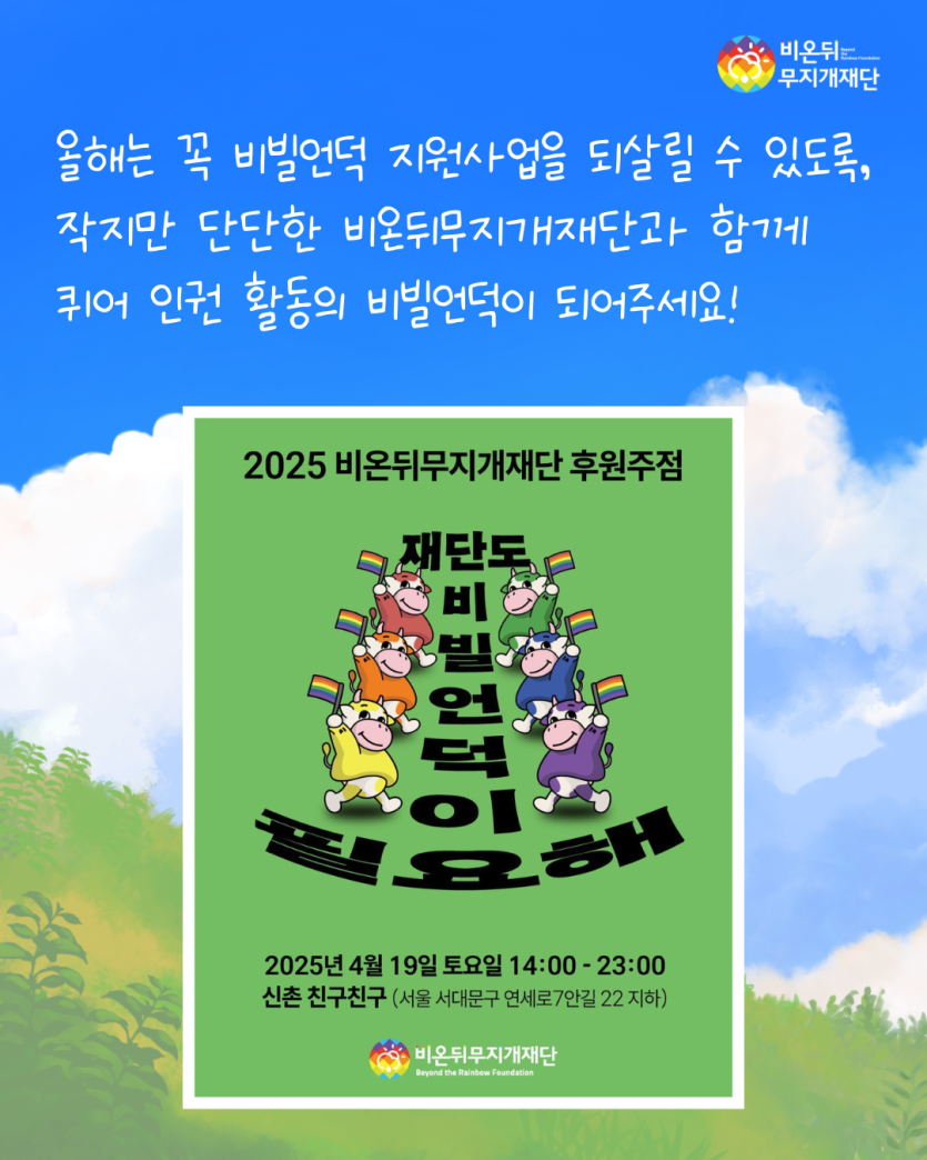 9bd4e32b313f11c92ddc5cd7286d2afd_1743130668_1261.png