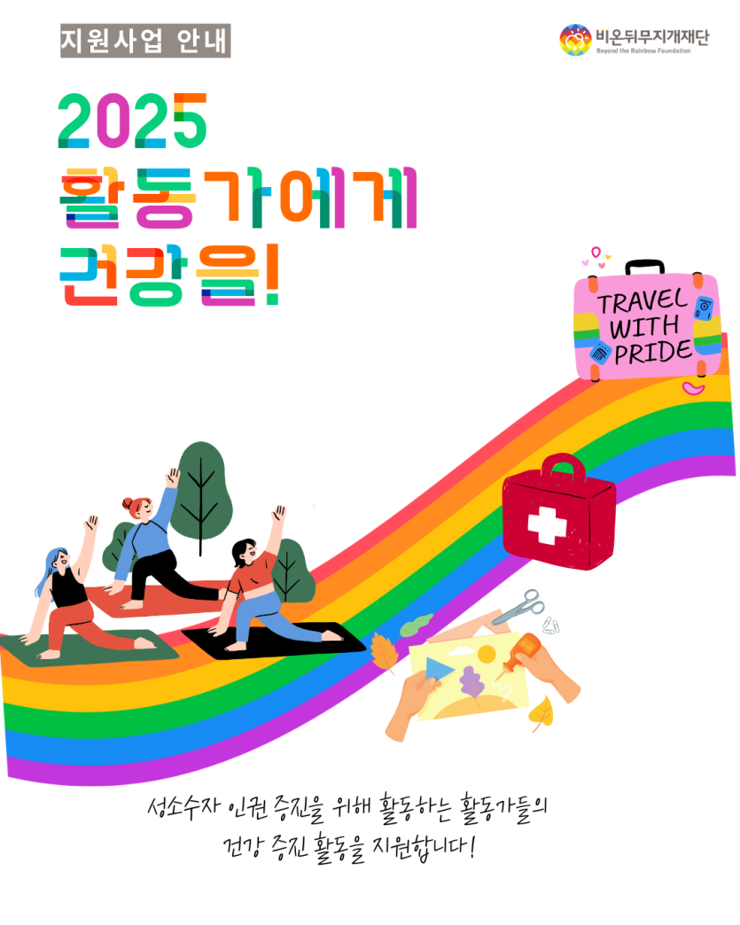 9bd4e32b313f11c92ddc5cd7286d2afd_1743150933_9579.png