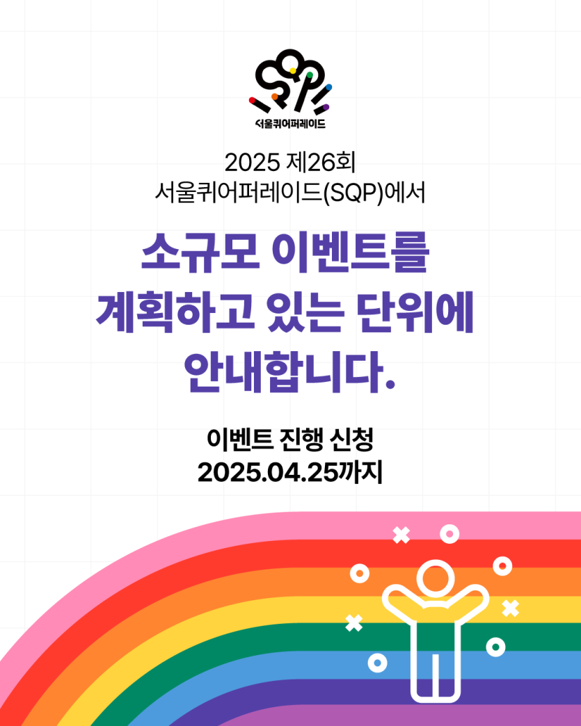 ac64ba8fa804d52add0ce285fbf054b9_1742544256_9726.png