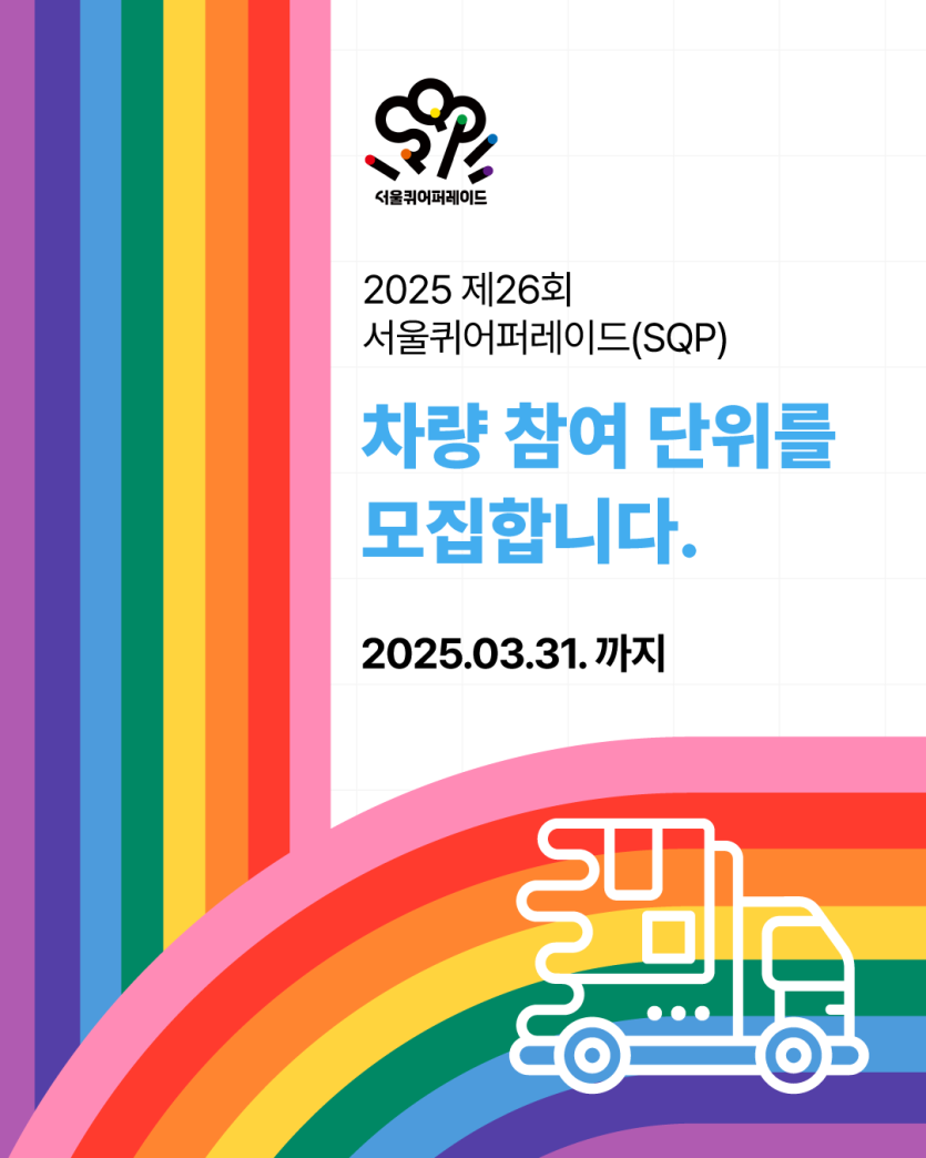 ac64ba8fa804d52add0ce285fbf054b9_1742544397_2705.png