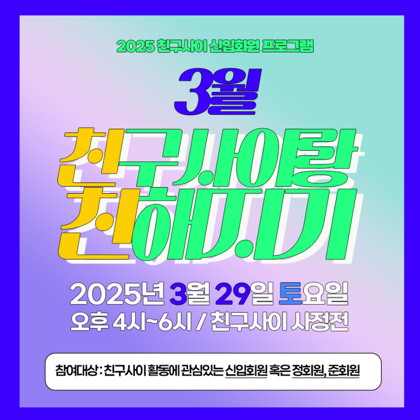cc7d24e9ba917fa506dd41cfc63a70c6_1742362151_9719.png