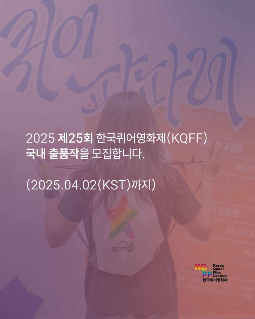 d613d41883684a2e34fc74e904b96748_1740991997_5284.jpg