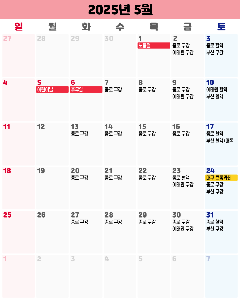 4daab1fa0afc5d834ba1b56d33322c33_1745904227_0537.png