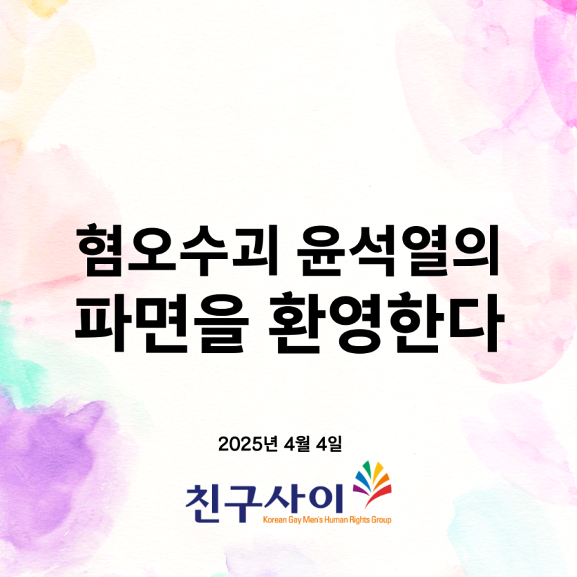 94ca37ac23bdfb74db9cf74a90a887b6_1743766926_5377.png