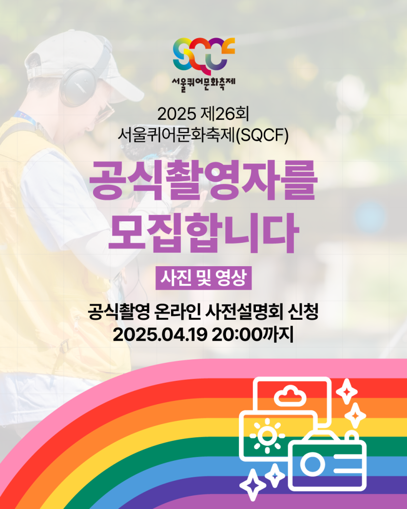 a1e0066e22bbab8903df571e8f1517be_1743498685_1294.png