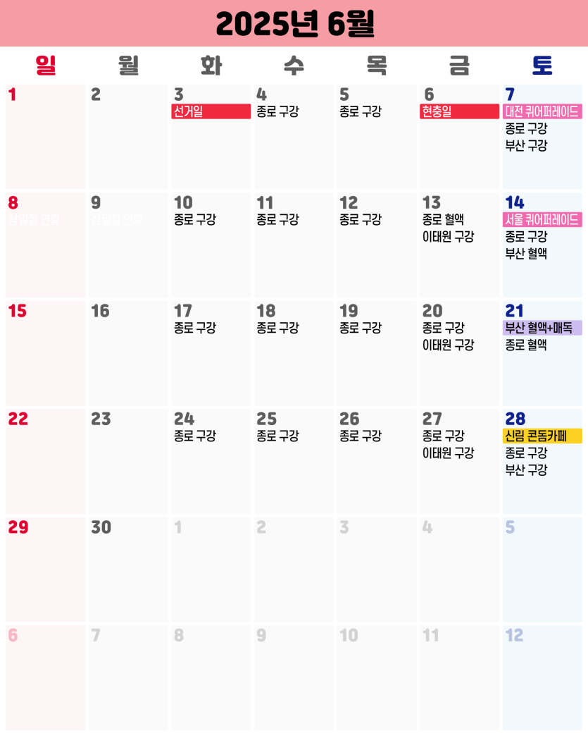 84a4f094f5d6cf732519ebc7590e23ef_1748667641_6517.png