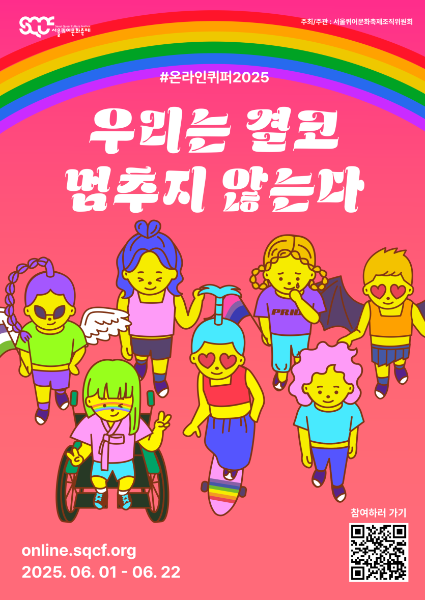 a894ed483f0118bc4bcc68a527bfa48f_1748681430_1346.png