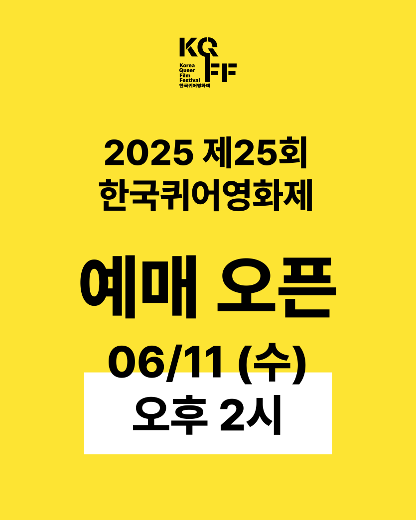 0703ce5824bb59f06ad9f6868a2f7e78_1749529070_6596.png