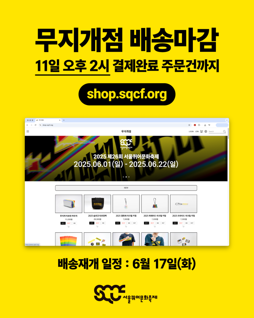 0703ce5824bb59f06ad9f6868a2f7e78_1749538498_6007.png