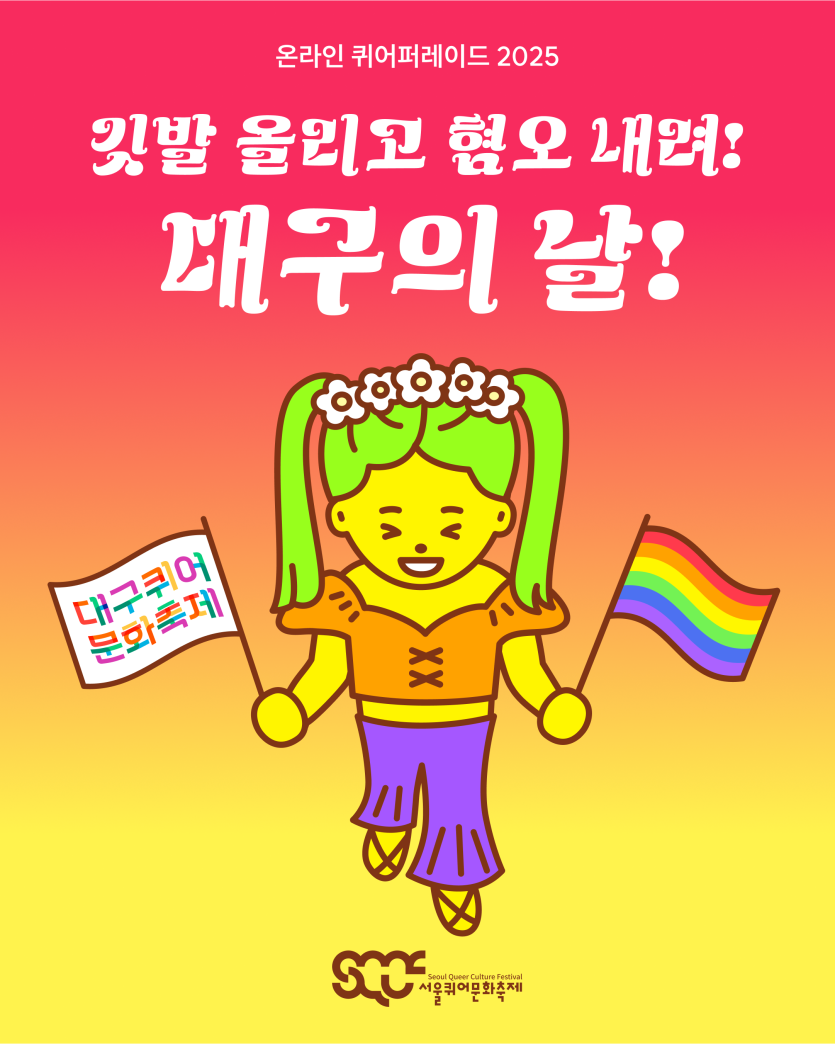 0703ce5824bb59f06ad9f6868a2f7e78_1749541415_2627.png