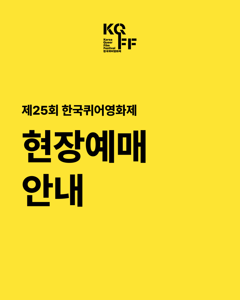 2636dc77489557401415c764a119223d_1750227618_9998.png