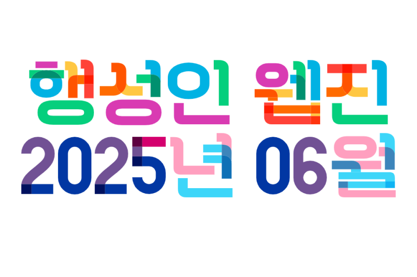 59fd5f040fc41db18d3b66e79c8da9ff_1751254770_5103.png