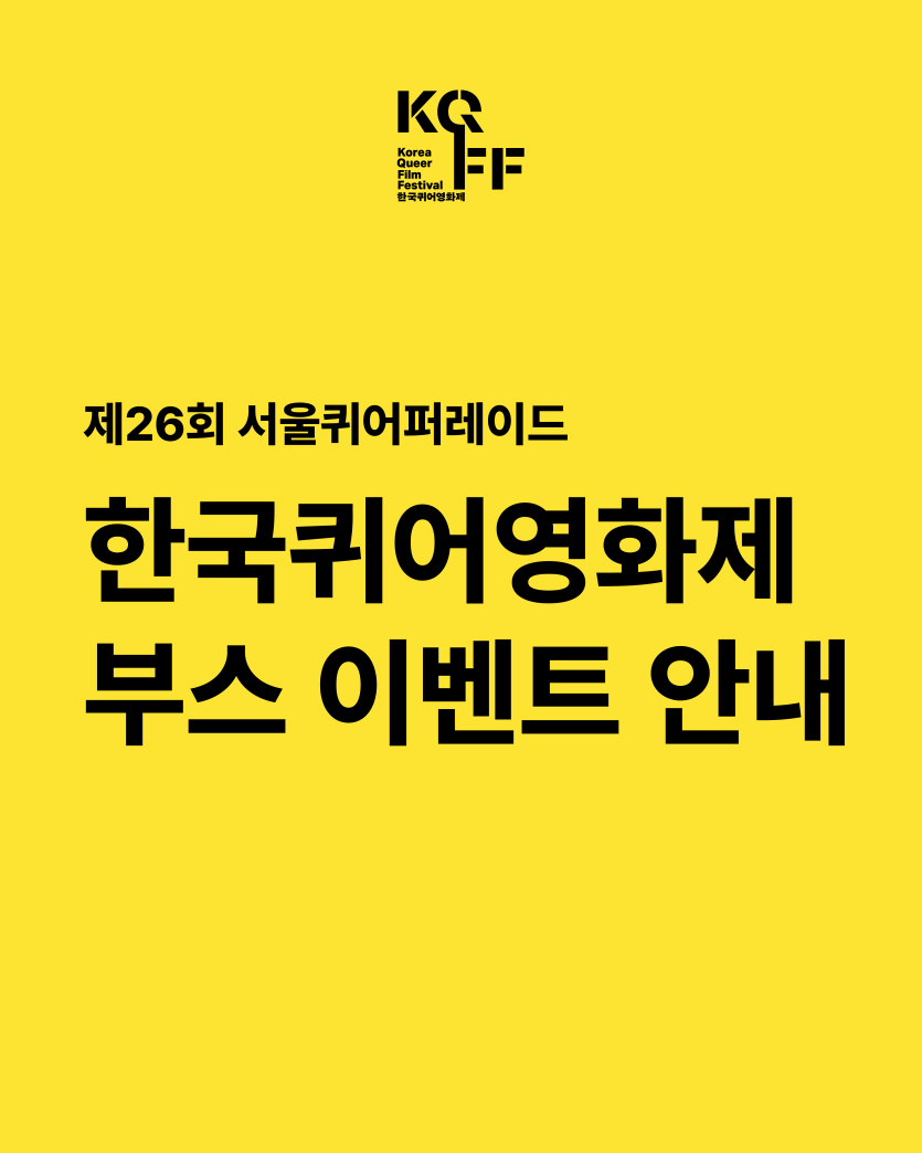 649c7a491dd71ba90d8d30d049b20336_1749734517_3828.png