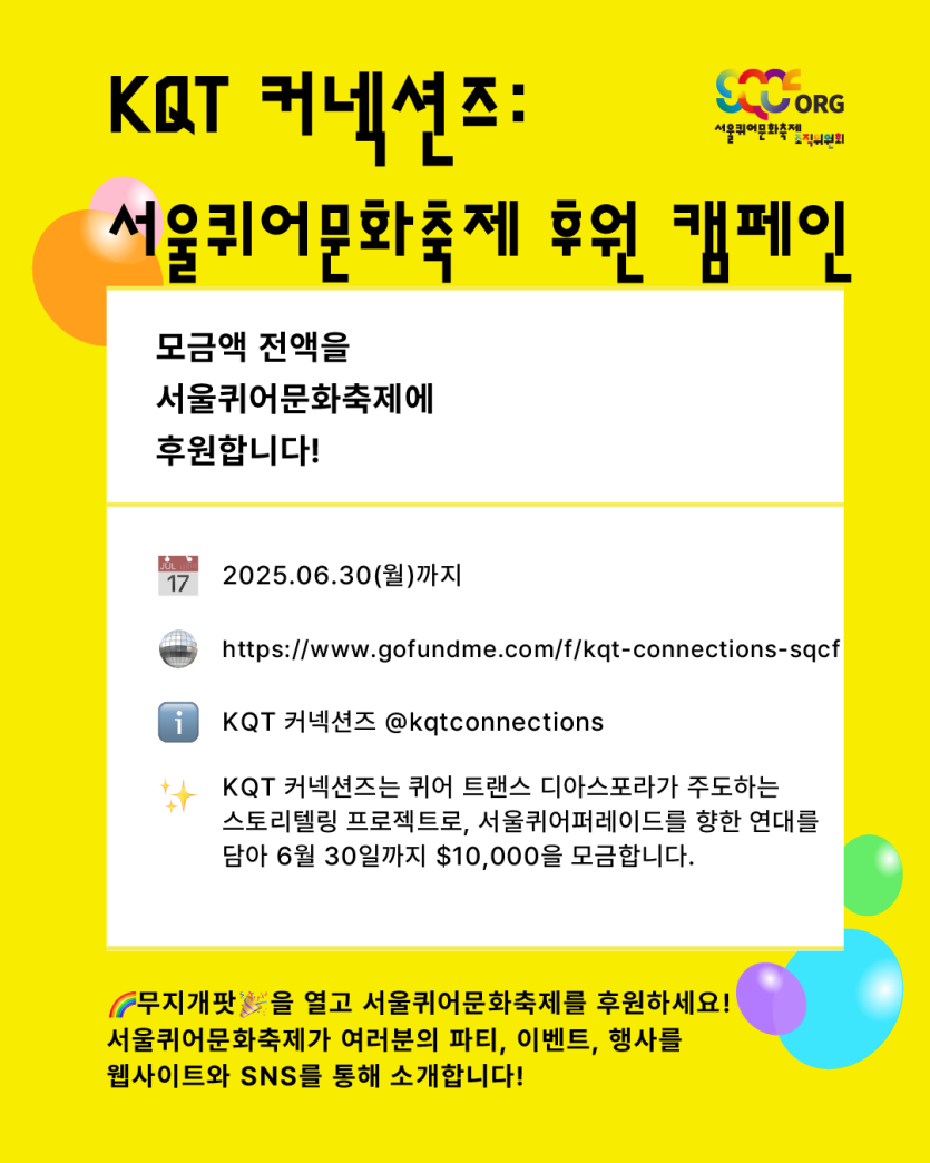 6b770c512af3d0c068b8fb8509e873d2_1751022419_3353.png