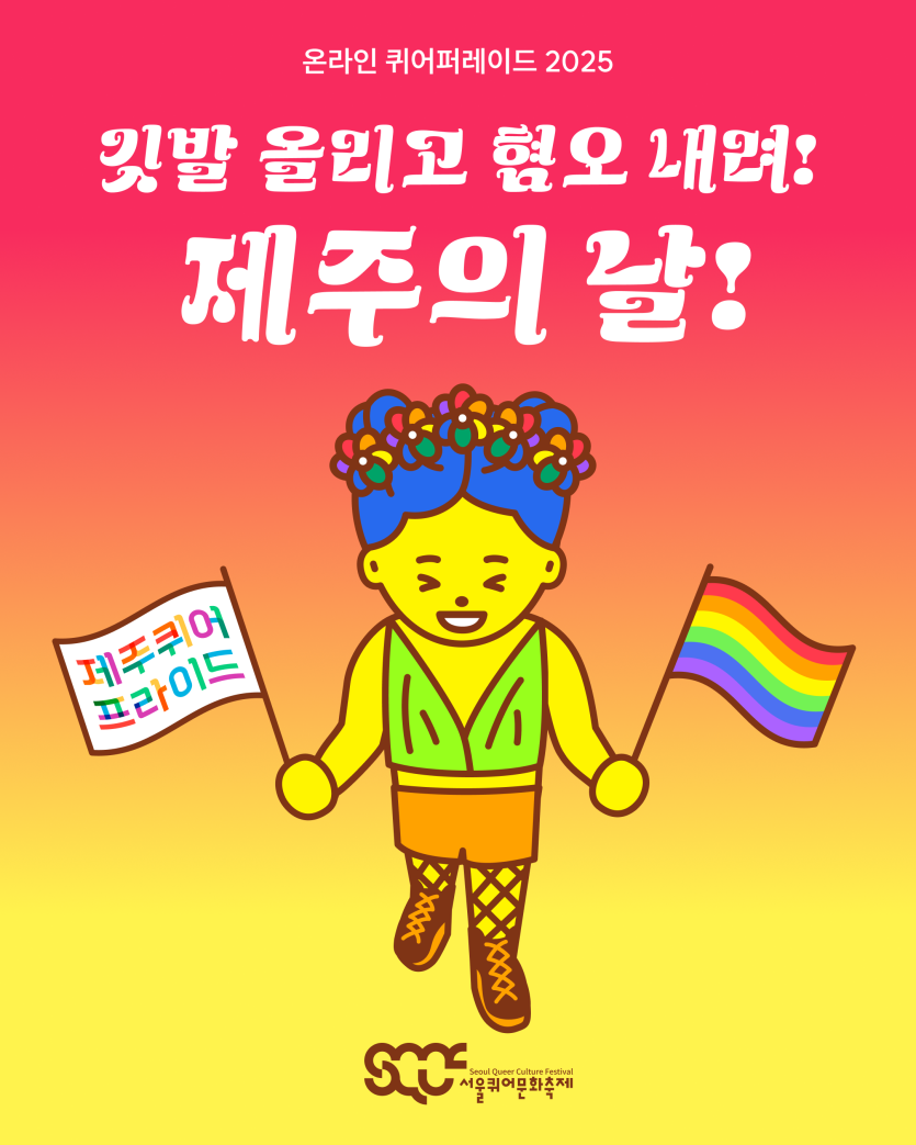 74db3c810572e576a98b6e4750260df4_1749452576_1718.png