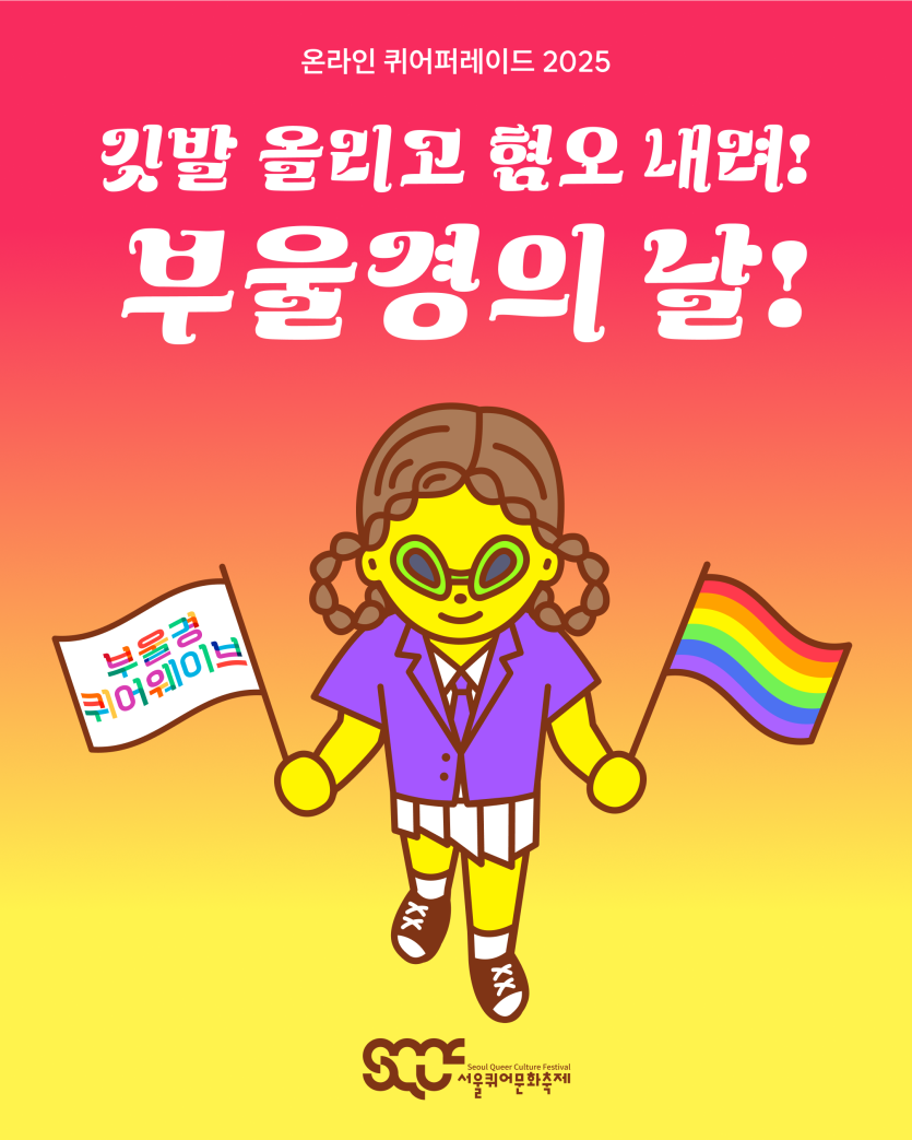 7d4945c55b0443e3592e780ddfd98c3c_1749203999_7217.png