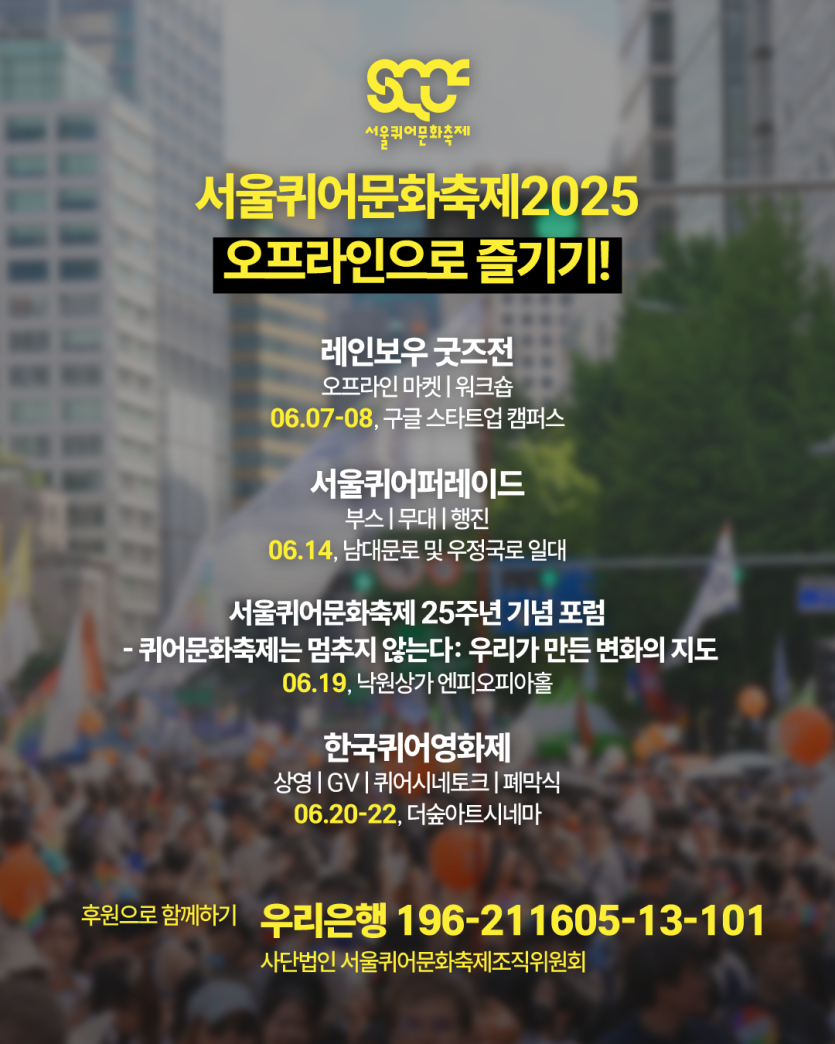 8cdf146179d3a3c1d9bbff9d38cf35e8_1749175208_3244.png