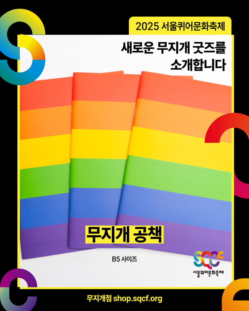 8cdf146179d3a3c1d9bbff9d38cf35e8_1749182900_4898.png