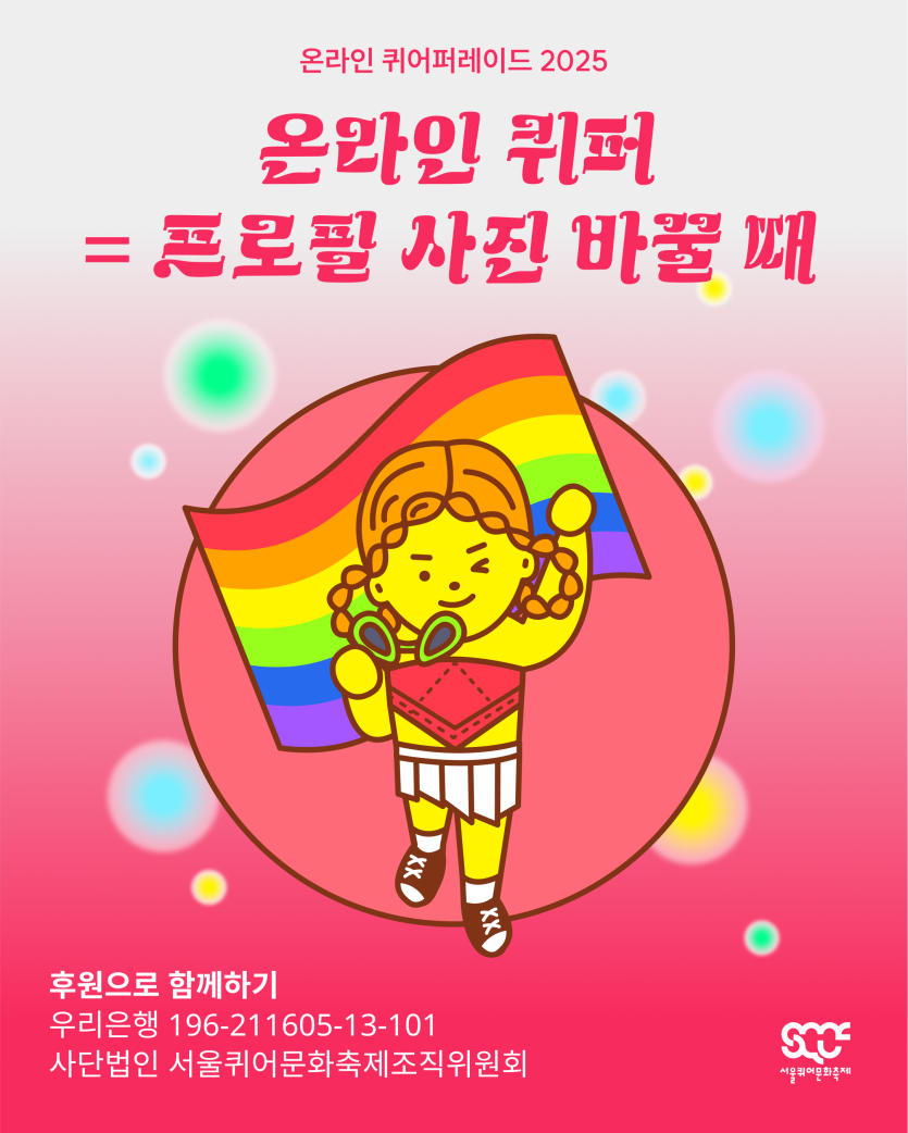 91d53c9bb900a854953b1de2aad0991a_1750475717_3845.png