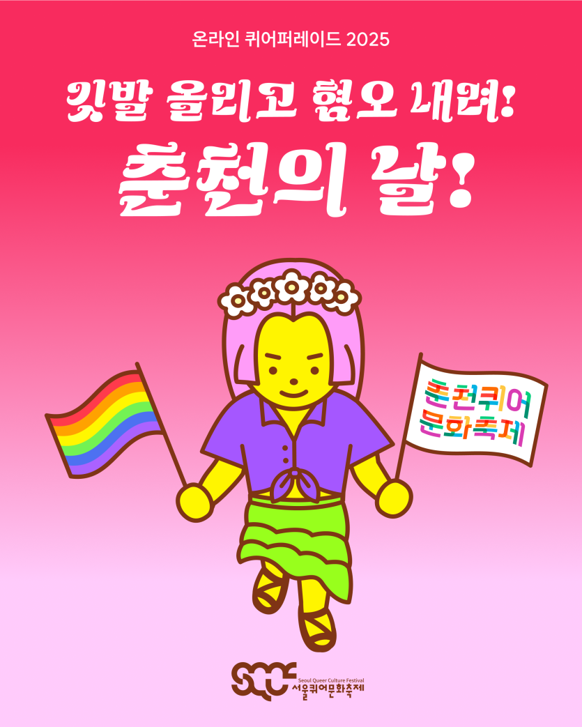 9627c92cf782bbbf3e50b93ce747e3bf_1749697316_7659.png