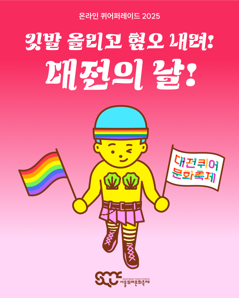 98d4cfc9d0e52d720b833ddd61f98552_1749018232_4593.png