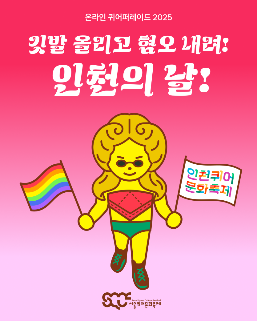 da408e892bae521c3e1be1855f5afa4a_1749614087_1934.png