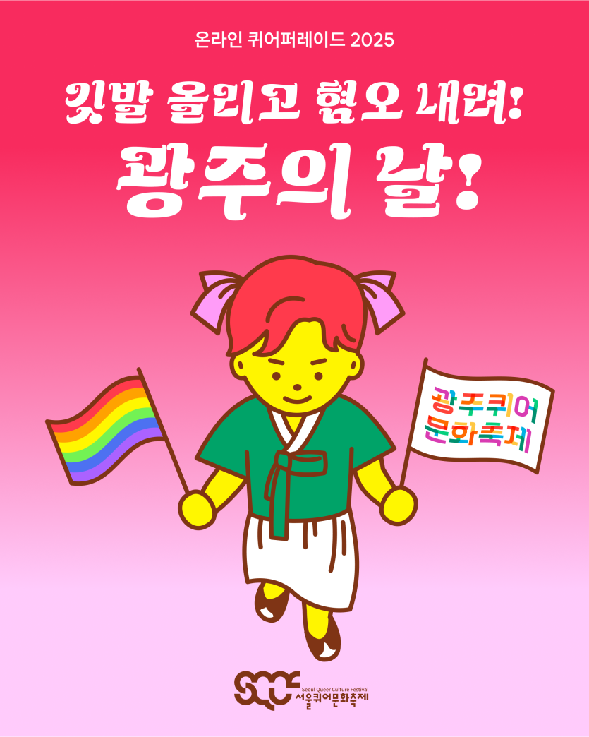 df52b342e156e4945c230c69af2bcc64_1749109978_0479.png