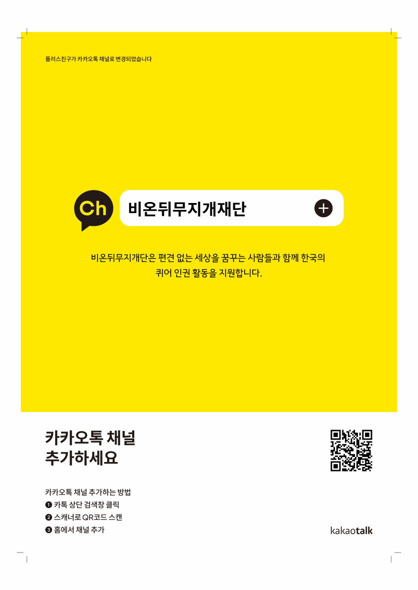 5e107a37bb5b1ddcaff74ba544e6f1e4_1752048353_7833.png