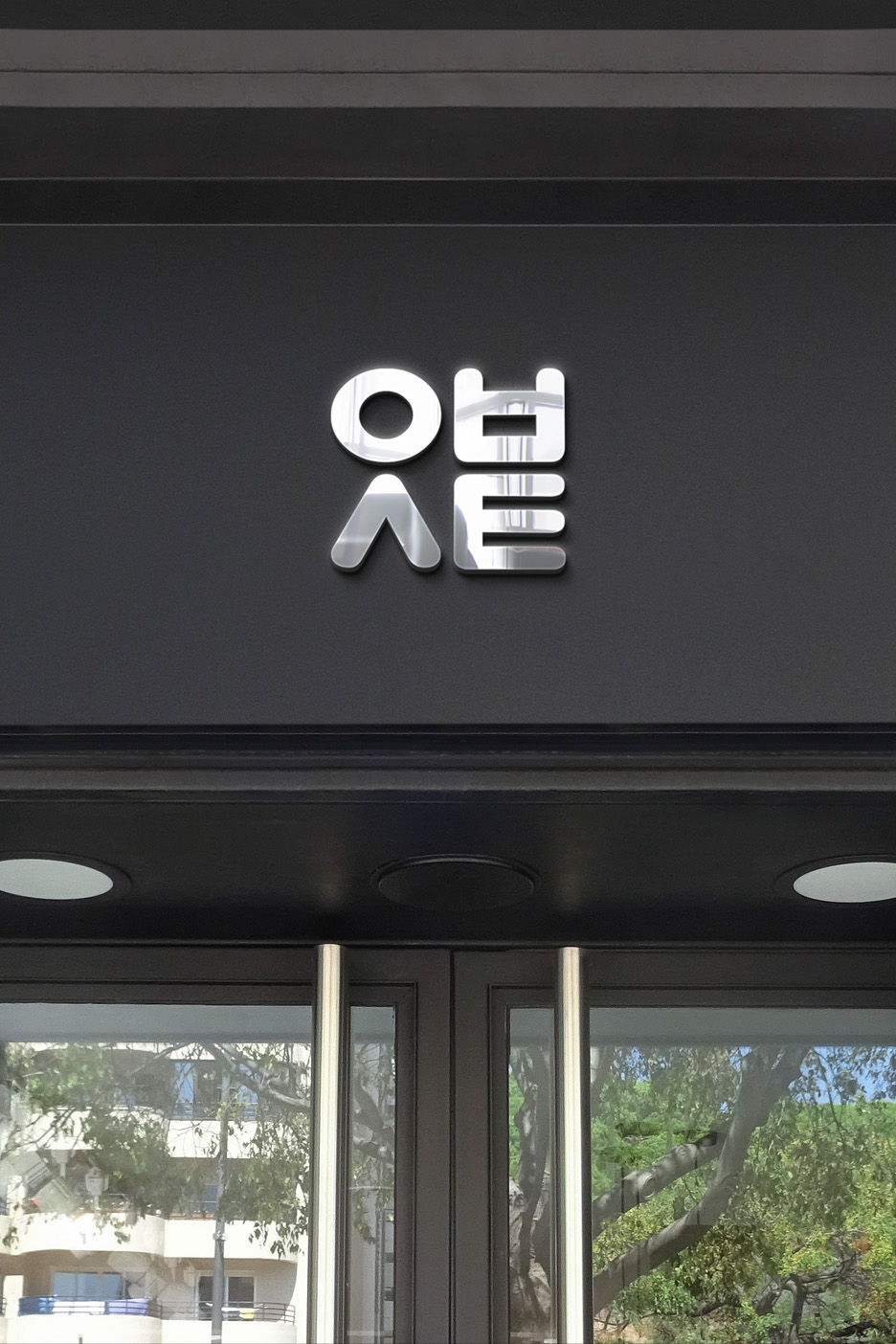 이반시티 소개 이미지